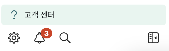메타 광고 해킹사례집 (지금 미리 대비하세요!)