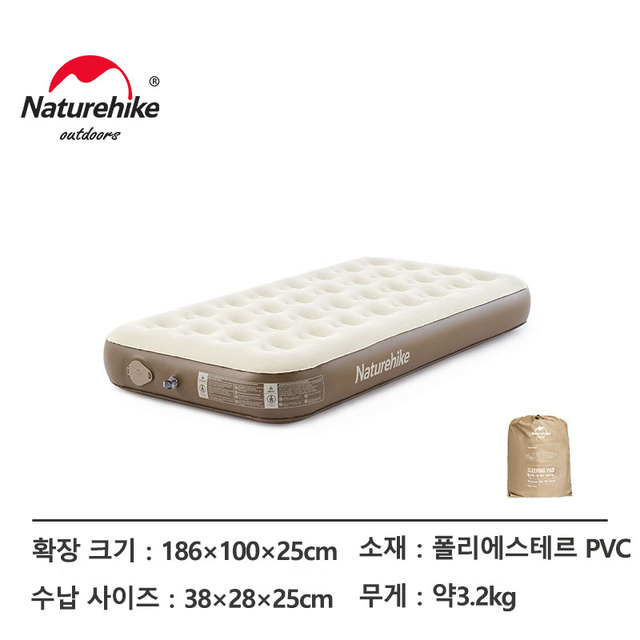 캠핑 매트 추천 알리 직구로 저렴하게 득템~