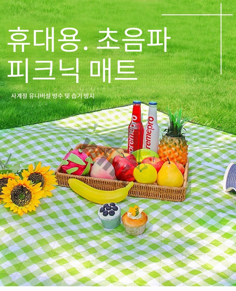 캠핑 매트 추천 알리 직구로 저렴하게 득템~